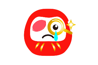 霰粒腫